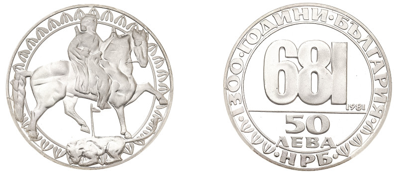 Bulgaria, People’s Republic, 1946-1990. AR Proof 50 Leva, 1981, Madara Equestria...