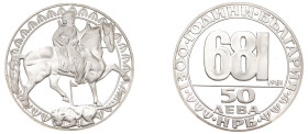Bulgaria, People’s Republic, 1946-1990. AR Proof 50 Leva, 1981, Madara Equestrian Figure, Sofia mint (KM135).

Struck to commemorate the 1300th Annive...