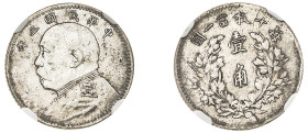 China, Republic, 1912-1949. 10 Cents, Year 3 (1914), (KM-Y326; L&M-66).

An example with much underlying luster.

Graded AU58 NGC.