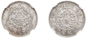 China, Republic, 1912-1949. 10 Cents, Year 15 (1926), Dragon and Phoenix, Tientsin mint (KM-Y334; L&M-83).

An ever popular type in exceptional cond...