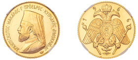 Cyprus, Republic, Archbishop Makarios III, 1960-1977. AV ‘Reeded’ Medallic Proof Pound (Sovereign), 1966, Paris (KM-XM4; Fr. 6b).

Graded PF65 Cameo N...