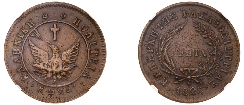 Greece, Governor I. Kapodistrias, 1828-1831. 10 Lepta, 1828, converging rays (KM...