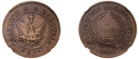 Greece, Governor I. Kapodistrias, 1828-1831. 10 Lepta, 1828, converging rays (KM3; Divo 3; Chase 166).

Medium brown patina with darker highlights aro...