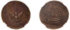 Greece, Governor I. Kapodistrias, 1828-1831. 10 Lepta, 1828, converging rays (KM3; Divo 3; Chase 169).

Light brown patina with some deposits.

Graded...