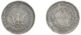 Greece, Governor I. Kapodistrias, 1828-1831. Phoenix, 1828, Aegina mint, 4.28g (KM4; Divo 1; Chase 191).

Good fine with several edge marks.