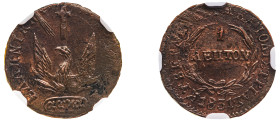 Greece, Governor I. Kapodistrias, 1828-1831. Lepton, 1831 (KM9; Divo 8; Chase 345).

A clear example with environmental damage possibly the result of ...
