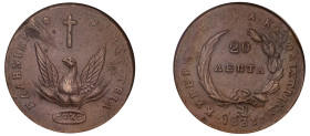 Greece, Governor I. Kapodistrias, 1828-1831. 20 Lepta, 1831 (KM11; Divo 2; Chase 477).

Graded AU50BN NGC.