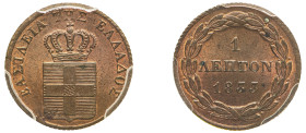 Greece, King Otto, 1832-1862. Lepton, 1833, First Type, Munich mint (KM13; Divo 29b).

Strong details with fiery red colour and a die flaw on obverse....