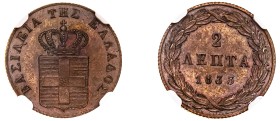 Greece, King Otto, 1832-1862. 2 Lepta, 1833, First Type, Munich mint (KM14; Divo 25b).

An exceptional specimen with cartwheel luster, chocolate bro...