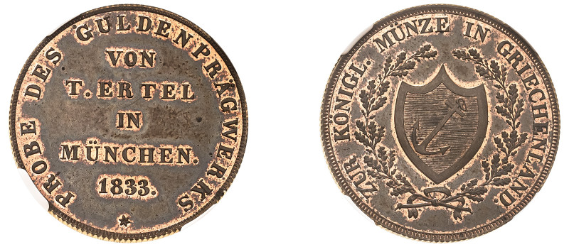 Greece, King Otto, 1832-1862. Copper Pattern Ertel 10 Lepta, 1833, coin alignmen...