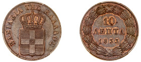 Greece, King Otto, 1832-1862. 10 Lepta, 1833, First Type, Munich mint (KM17; Divo 18a).

Light brown patina with bright red highlights making it a ver...