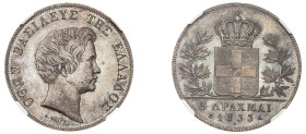 Greece, King Otto, 1832-1862. 5 Drachmai, 1833 A, First Type, Paris mint (KM20; Divo 10b; Dav. 115).

An outstanding example stored since creation w...