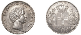 Greece, King Otto, 1832-1862. 5 Drachmai, 1833, First Type, Munich mint, 22.32g (KM20; Divo 10a; Dav. 115).

Minor marks with strong details, extremel...