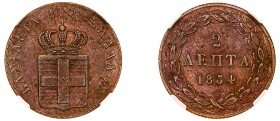 Greece, King Otto, 1832-1862. 2 Lepta, 1834, First Type, Munich mint (KM14; Divo 25c).

Uniform light brown patina with clear fields and attractive ...