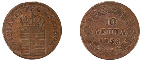 Greece, King Otto, 1832-1862. 10 Lepta, 1836, First Type, Athens mint (KM17; Divo 18b).

An exceptional example with a strong strike, chocolate brown ...