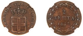 Greece, King Otto, 1832-1862. 2 Lepta, 1837, First Type, Athens mint (KM14; Divo 25e).

Graded AU58BN NGC.