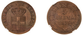 Greece, King Otto, 1832-1862. 5 Lepta, 1839, First Type, Athens mint (KM16; Divo 21f).

Uniform brown patina and sharp strike.

Graded MS63BN NGC.