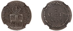 Greece, King Otto, 1832-1862. 2 Lepta, 1845, Second
Type, Athens mint (KM23; Divo 26b).

Attractive chocolate brown patina with no signs of real ha...