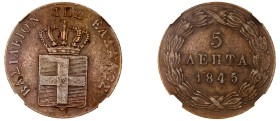 Greece, King Otto, 1832-1862. 5 Lepta, 1845, Second Type, Athens mint (KM24; Divo 22b).

Graded AU55BN NGC.