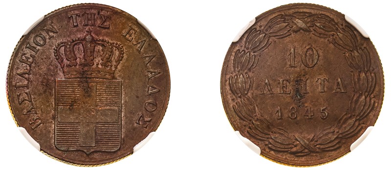 Greece, King Otto, 1832-1862. 10 Lepta, 1845, Second
Type, Athens mint (KM25; D...