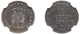 Greece, King Otto, 1832-1862. Lepton, 1848, Third Type, Athens mint (KM26; Divo 31b).

An attractive example of this key date with uniform wear and ...