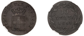 Greece, King Otto, 1832-1862. 10 Lepta, 1851, Third Type, Athens mint (KM29; Divo 20f).

Chocolate brown patina with strong strike and attractive fiel...
