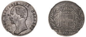 Greece, King Otto, 1832-1862. 5 Drachmai, 1851, Second Type, old bust, Vienna mint (KM36; Divo 11; Dav. 116).

Light grey tone with uniform wear with ...
