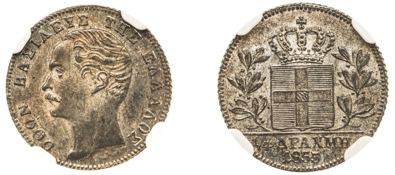 Greece, King Otto, 1832-1862. 1/4 Drachma, 1855, Second Type, Vienna mint (KM33;...
