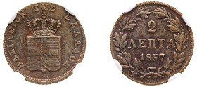 Greece, King Otto, 1832-1862. 2 Lepta, 1857, Fourth Type, Athens mint (KM31; Divo 28b).

Multi-tone brown patina with strong details and struck slig...