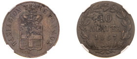 Greece, King Otto, 1832-1862. 10 Lepta, 1857, Third Type, Athens mint (KM29; Divo 20g).

Graded AU55BN NGC.