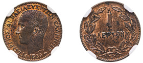 Greece, King George I, 1863-1913. Lepton, 1869 BB, First Type, Strasbourg mint (KM40; Divo 69; IV5).

An explosive red underlying luster and exception...