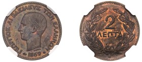 Greece, King George I, 1863-1913. 2 Lepta, 1869 BB, First Type, Strasbourg mint (KM41; Divo 67; IV6).

Attractive chocolate patina with fiery red hi...