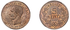 Greece, King George I, 1863-1913. 5 Lepta, 1869 BB, First Type, Strasbourg mint (KM42; Divo 63a; IV7).

Attractive chocolate brown patina with fiery...