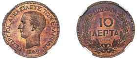 Greece, King George I, 1863-1913. Copper Proof Essai 10 Lepta, 1869 BB, First Type, Paris mint, without mintmarks on both sides and with ESSAI on the ...