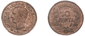 Greece, King George I, 1863-1913. 10 Lepta, 1869 BB, First Type, Strasbourg mint (KM43; Divo 59a; IV8).

Soft brown patina with minor die breaks on ...
