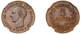 Greece, King George I, 1863-1913. 5 Lepta, 1870 BB, First Type, Strasbourg mint (KM42; Divo 63b; IV7).

Attractive bright brown patina and strong deta...