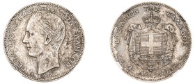 Greece, King George I, 1863-1913. 2 Drachmai, 1873 A, First Type, Paris mint (KM39; Divo 51b; IV4).

Exceptional details and attractive cabinet tone...