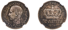 Greece, King George I, 1863-1913. 50 Lepta, 1874 A, First Type, Paris mint (KM37; Divo 55b; IV2). 

Dark cabinet toning with iridescent highlights and...