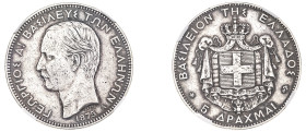 Greece, King George I, 1863-1913. 5 Drachmai, 1875 A, First Type, Paris mint, variety with reversed anchor (KM46; Divo 50a; IV10.1; Dav. 117).

A scar...