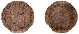 Greece, King George I, 1863-1913. 5 Lepta, 1879 A, Second Type, Paris mint (KM54; Divo 64b; IV18).

Uniform brown patina and attractive details for ...