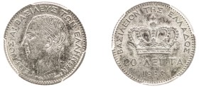 Greece, King George I, 1863-1913. 20 Lepta, 1883 A, First Type, Paris mint (KM44; Divo 56b; IV9).

Steel grey patina with orange-red highlights and ...