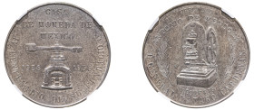 Mexico, Republic, 1823-. AR Medal, 1936, 400th Anniversary of the Mexico City Mint (Grove 490A).

Uniform grey patina with mint state details. An at...