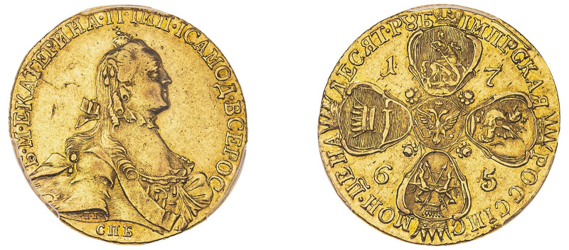 Russia, Catherine II, 1762-1796. AV 10 Roubles, 1765/4 SPB, St. Petersburg mint,...