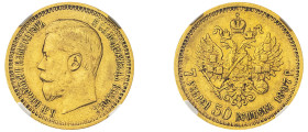 Russia, Nicholas II, 1894-1917. AV 7 1/2 Roubles, 1897 AΓ, St. Petersburg mint (KM-Y63; Bit. 17; Fr. 178).

Scratches on reverse, deposits on both sid...