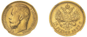 Russia, Nicholas II, 1894-1917. AV 15 Roubles, 1897 AΓ, Narrow Rim, St. Petersburg mint (KM-Y65.2; Bit. 2; Fr. 177).

Attractive golden tone and clear...