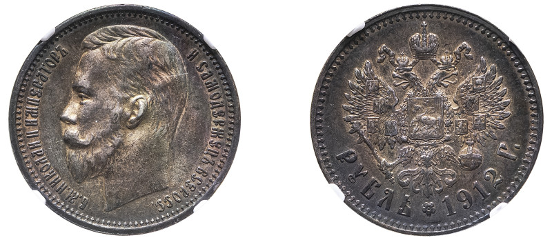 Russia, Nicholas II, 1894-1917. Rouble, 1912 EB, St. Petersburg mint (KM59.3; Bi...