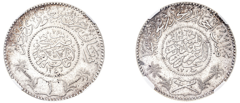 Saudi Arabia, Abdulaziz bin Abdulrahman, 1921-1953. Hejaz and Nejd Riyal, AH1346...