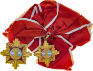 Argentina, Order of Merit, Grand cross in original box, with award certificate. 

Awarded to Argentinian and foreign officials and military personnel ...