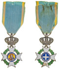 Greece, Order of the Redeemer, Knight's Silver cross by Pomonis, Athens. Silver and enamel with gold centre. Enamel chips. 

Very fine with some chips...