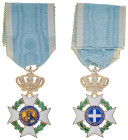 Greece, Order of the Redeemer, Knight's Silver cross by Lemaitre, Paris. Silver and enamel with gold centre. 

Very fine with some chips on enamel.